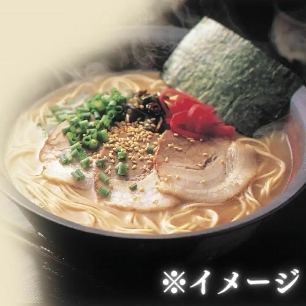 ラーメン 博多とんこつラーメン5食入 ラーメン [ABCR024] ラーメン
