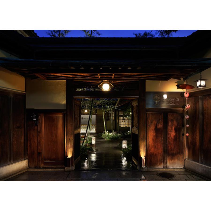 ＜アカガネリゾート京都東山1925＞レストラン〈ルアン〉ディナーペアチケット