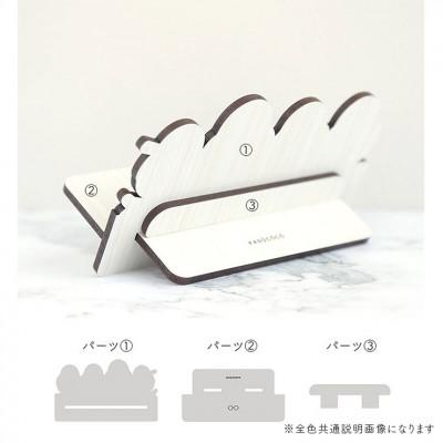 ふるさと納税 大木町 【国産/雑貨】メガネスタンド002 シマエナガ 約15cm幅《メープル色》(大木町) CK112 |  | 03