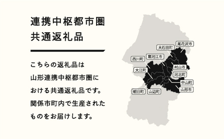 《先行予約》 山形県産 さくらんぼ 紅秀峰 バラパック詰 秀 Ｌ玉以上 1kg (500g×2) 2025年6月下旬から順次発送 果物 フルーツ nf-bsbpx500x2