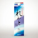 【ふるさと納税】黒糖焼酎れんと紙パック1800ml定期便　3本×12回　毎月お届け