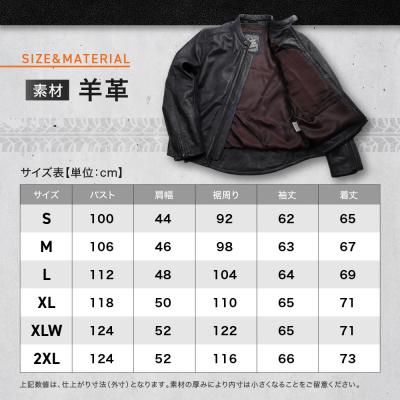 ふるさと納税 京都市 【デグナー】レザージャケット ブラック(XLWサイズ)22SJ-3(バイク,バイクギア,バイク用品) |  | 03