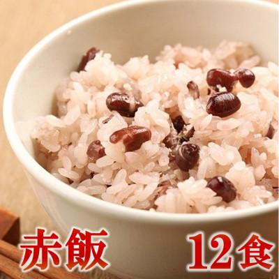 ふるさと納税 羽島市 赤飯(高山市産「たかやまもち」使用)　12食セット
