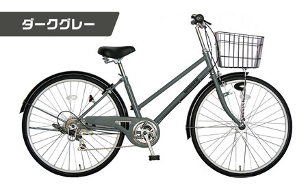 《9月末までの限定寄付額》完成品でお届け!26インチ 自転車 SHIMANOパーツ ブリーズ シマノ 外装6段変速 シティサイクル LEDライト 変速付き 安全基準BAA付き おしゃれ オリジナル BREEZE-FBZE-266OL《7月中旬頃発送》＜ダークグレー（GR）＞［ 京都 自転車 シティサイクル カジュアル＆スポーティー おしゃれ 組立不要 人気 おすすめ スポーツ アウトドア ツーリング サイクリング 通勤 通学 通販 送料無料 ふるさと納 ］