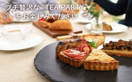 季節 の ベイクド タルト ケーキ アソート 4種〜6種 糸島 / フルーレ お菓子 スイーツ ケーキ タルト[AME011]