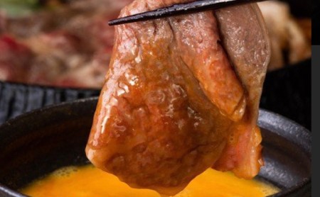 【近江牛】すき焼き・しゃぶしゃぶ用リブロース800g