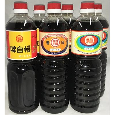 ふるさと納税 観音寺市 丸福醤油詰合せ(讃岐だし醤油「味自慢」・こいくち醤油・うすくち醤油　1リットル×各2本)