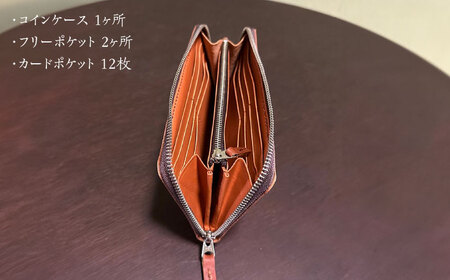 【職人手作り】オール国産 アラバスタ牛革 ラウンドファスナー 長財布　（選べる外装6色）《築上町》【たけもとかばん】 革製品 レザー 牛革[ABAM044] 51000円  革製品 レザー製品 本革　