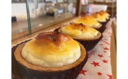 酒粕チーズタルト １２個｜チーズタルト 酒粕 群馬県 前橋市