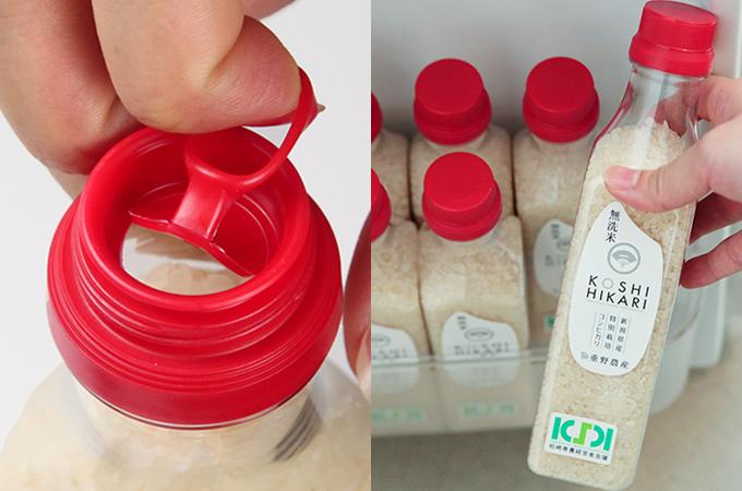 【先行予約・令和7年産新米】【ペットボトル米】 無洗米 2合（300g）×15本（計 4.5kg） 重米セット もち麦ごはん コシヒカリ・新之助・コシヒカリ×もち麦・新之助×もち麦[Y0086]