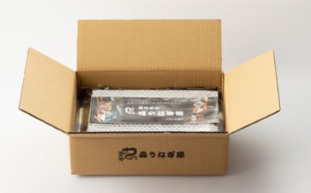 炭火焼 サバ蒲焼き 12切 NAK001 サバ