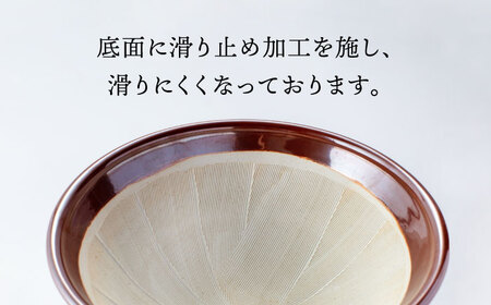 【美濃焼】ノンスリップすり鉢 10号【TOKI MINOYAKIチャレンジショップ／丸利玉樹利喜蔵商店】食器 調理器具 すりばち とろろ ソース 薬味 離乳食 大きめ お祝い お正月 シンプル おしゃ