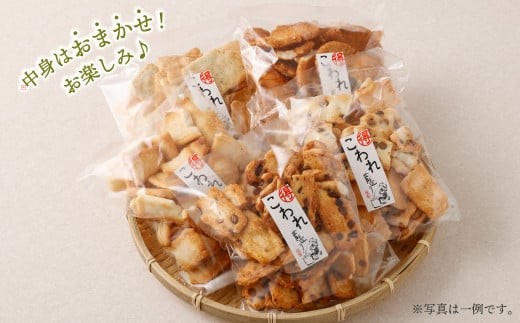 【G7大阪 酒井貿易大臣会合にて使用！】 辻茂のわれおかき 5袋 セット 辻茂製菓 お菓子 煎餅 せんべい かき餅 あられ おまかせ 家庭用 大容量 ボリューム 詰合せ 詰め合わせ お楽しみ袋 ギフト