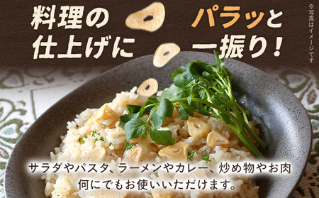 にんにく チップ 友芽にんにく 20g メール便 ポスト投函 