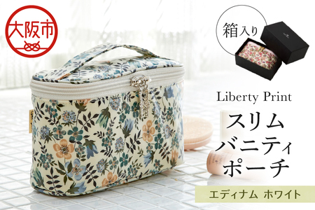 スリムバニティポーチ エディナム ホワイト コスメバッグ_OS007-0016