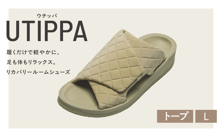 UTIPPA（ウチッパ）トープ L ARW0002-4 ARW0002-4