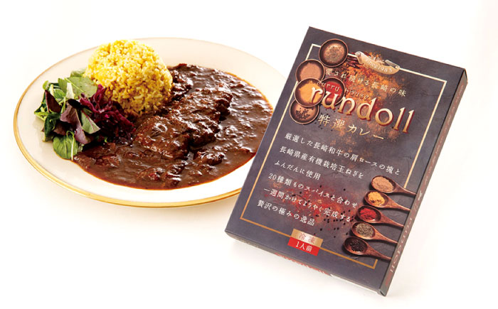 【最速発送】オリジナルカレー4個・特撰カレー2個 計6個（Bセット）/ カレー かれー レトルト レトルトカレー 牛肉 / 諫早市 / 肥前屋ランドール [AHBW002] スピード 最短 最速 発送