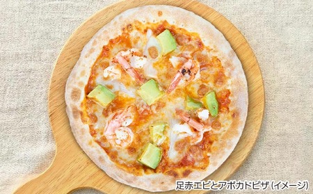淡路島食材で作った手作りピザ「島の魚介4枚セット」（3枚+1枚）冷凍