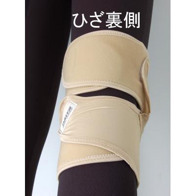 ふるさと納税 忠岡町 ウォークアップニー 単品 LLサイズ(ひざサポーター) |  | 01
