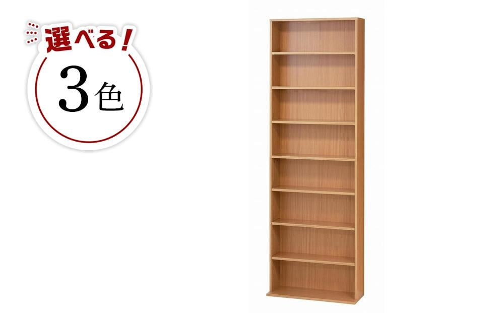 
文庫本棚W600　S　
