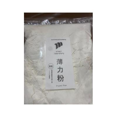 ふるさと納税 美馬市 美馬市産薄力粉(令和4年度産2.6kg)