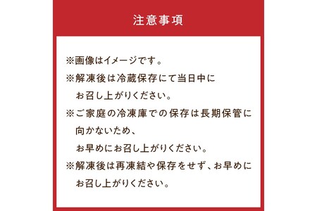 お手軽簡単！背ワタなし！ぷりぷり食感！！高級ブラックタイガー むきエビ500g