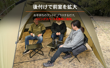 マエヒロシェルターミッド コヨーテ キャンプ 軽量 コンパクト ツーリングテント 静岡県 森町