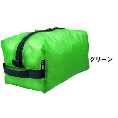 ふるさと納税 羽咋市 【グリーン】oxtos UL GEAR CUBE 3