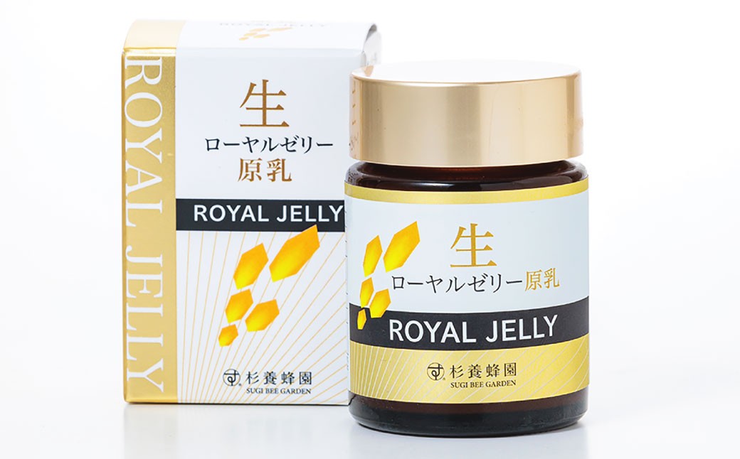 
            生ローヤルゼリー （原乳） 100g ローヤルゼリー アミノ酸 ビタミンB群 ミネラル デセン酸 健康食品 冷蔵
          