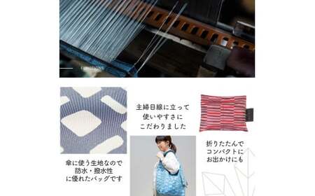 防撥水加工【高級エコバッグ】 青系・ドットコラージュ ブルー・おしゃれさが際立つ ／エコバッグ ナイロンバッグ 折り畳み 防水 撥水 軽量 丈夫 カバーバッグ 傘生地 送料無料 山梨県 槇田商店【n0