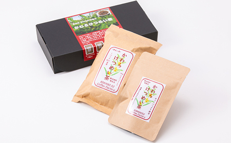 かわらけつめい茶　ギフトセット(ティーバッグ・煮出し用)【1644148】