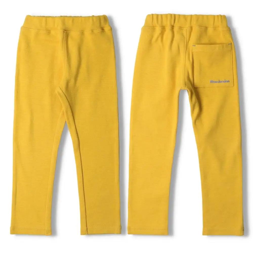 リップルフライスカラー長パンツ【イエロー／80サイズ】【長パンツ ロング パンツ キッズ 子供 イエロー シンプル 衣料 ファッション】