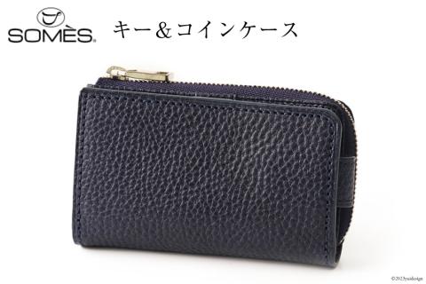 SOMES GL-03 キー＆コインケース ネイビー  [ソメスサドル 北海道 砂川市 12260312] ギャロップ 本革 牛革 メンズ ソメス 革 レザー 革製品 財布 さいふ サイフ キーケース