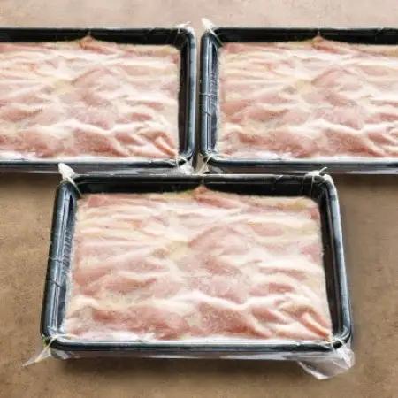 味漬け ラム ショルダー(塩麹) 4.5人前 900g 【急速冷凍】【配送不可地域：離島】【1745057】
