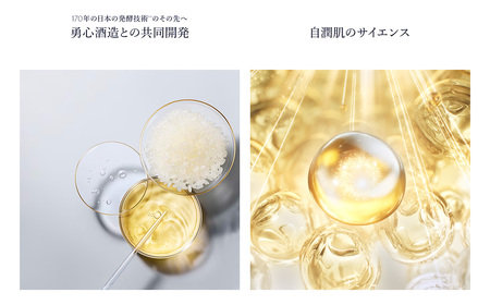 アクア チャージ 薬用 トリートメント ローション 200mL 【 エスティ ローダー アクアチャージ 薬用 化粧水 Estee Lauder EsteeLauder エスティローダー 公式 スキンケ