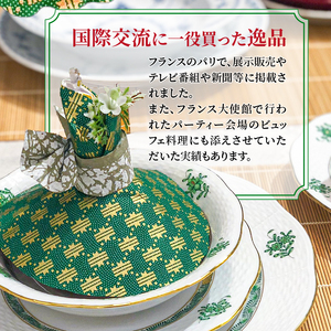 華やかな食卓で笑顔を飛沫感染テーブルウェアカバー 緑系 着物ドールリウムⓇ「華姫Ⓡ」 テーブルウェアカバー カップカバー 飛沫防止 食器 蓋 着物ドールリウム 華姫 緑系 和紙 漆喰和紙 抗菌 消臭 