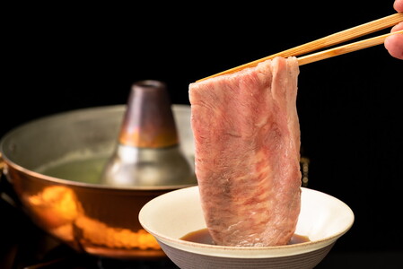 【畜産農家支援】近江牛しゃぶしゃぶ用【450ｇ】【N005SM】【リピート多数】【頑張った方へのご褒美を贅沢に】