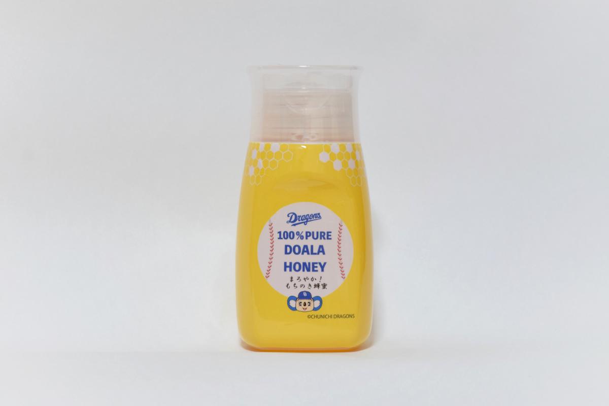 DOALA HONEY　国産純粋はちみつセット　もちのき蜂蜜・そよご蜂蜜【中日ドラゴンズコラボ】　【0086-004】_イメージ2