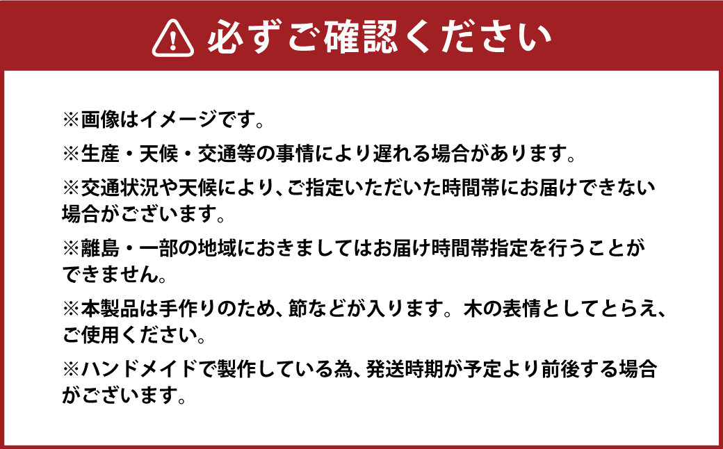 選べる 紙芝居たて