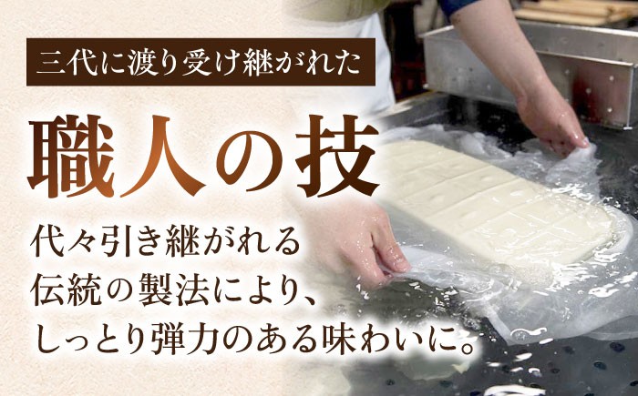  豆腐 とうふ トウフ 湯どうふ 鍋 豆腐鍋 温泉 湯豆腐