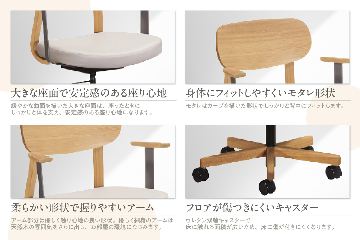 【カリモク家具】デスクチェア（肘付）【XＷ3300モデル】