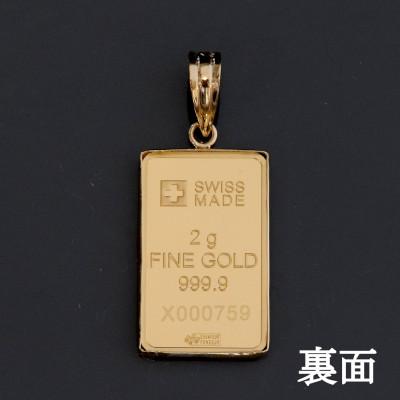 ふるさと納税 山梨市 K24純金リバティ【2グラム】ペンダントヘッド |  | 02