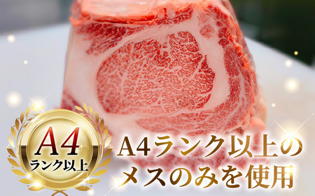 近江牛 たなか善　焼肉用　 約1.1kg | ブランド 焼き肉 やきにく ギフト 国産 冷蔵 肉 モモ バラ 牛肉 和牛
