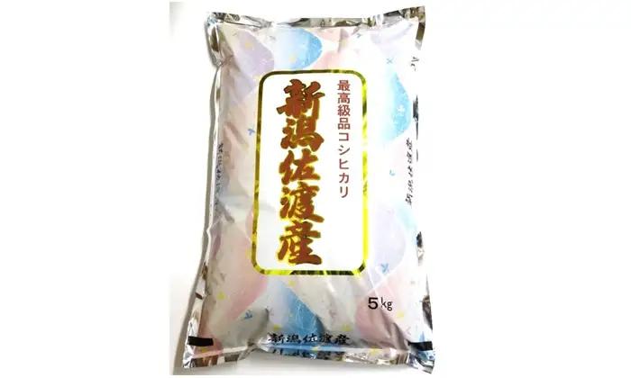 コシヒカリ 精米 5kg | 新潟県 佐渡高千産 令和7年 コシヒカリ