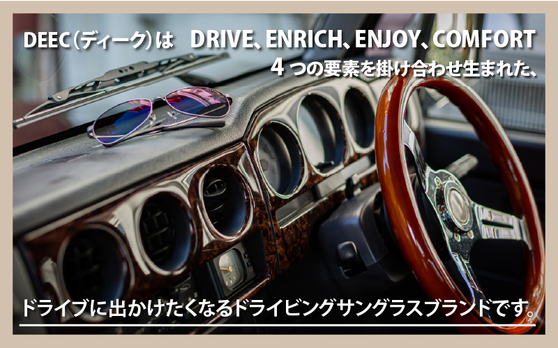 ドライビングサングラス 『DEEC Pescara』⑤フレーム／ ピンクゴールド,　レンズ／ローズブラウン