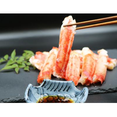 ふるさと納税 鴨川市 【カニ屋の剥き身】ボイル たらばがに 棒肉 500g　[SF0024-0004] |  | 01