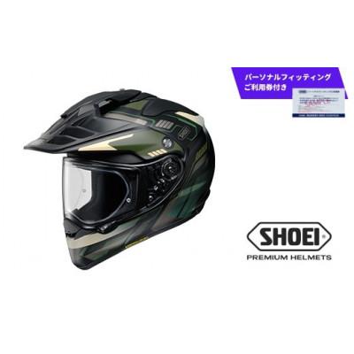 ふるさと納税 一関市 HORNET ADV INVIGORATE TC-4 GREEN/BLACK L フィッティング券付