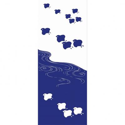 ふるさと納税 京都市 【芸艸堂】和綴じ製本の御朱印帳(鳥獣戯画・猫)&てぬぐい(流水と千鳥) |  | 01