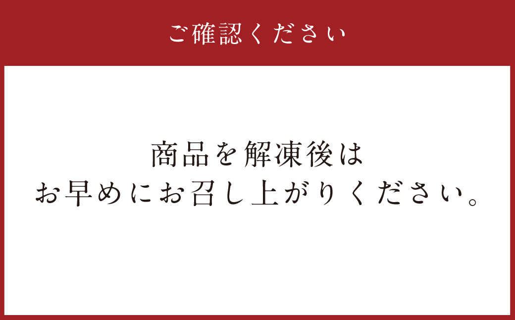 濃厚 手作り デミグラスソース の プレミアム ビーフシチュー 4食セット 計1.4kg（1食350g×4個）