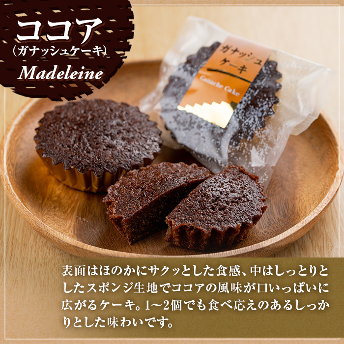 【0143812a】こだわりスイートポテト(8個)とバラエティセット(12個) スイートポテト さつまいも サツマイモ お菓子 菓子 スイーツ おやつ 【吉川菓子店】